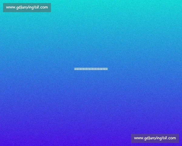 泰山队间歇期破局三策:换帅、换血、换管理逻辑