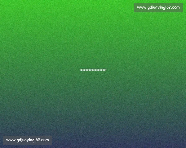 新队长马莱莱誓言率大连英博全胜夺冠