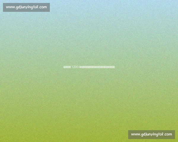 杜兰特降薪 1200 万续约火箭!白魔惠特摩尔成关键筹码,冲冠阵容成型