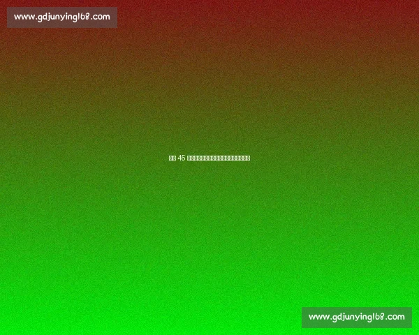 科比 45 分绝杀哈登！德鲁联赛的传承与巅峰对决