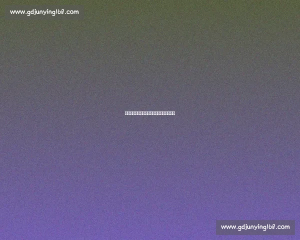 樊振东绝境逆袭！巴黎奥运七局鏖战书写传奇