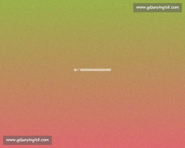 对手 7 条帖盛赞背后：樊振东的德甲逆袭与巨星底气