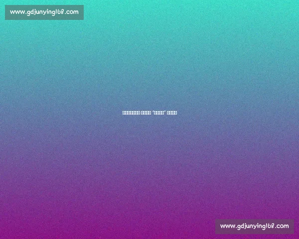 霍华德入名人堂 火箭致敬 “摩登时代” 篮球记忆