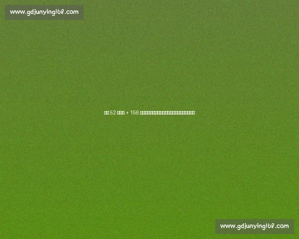 单场 52 记三分 + 156 分：这是人类篮球的极限，还是虚拟世界的疯狂？