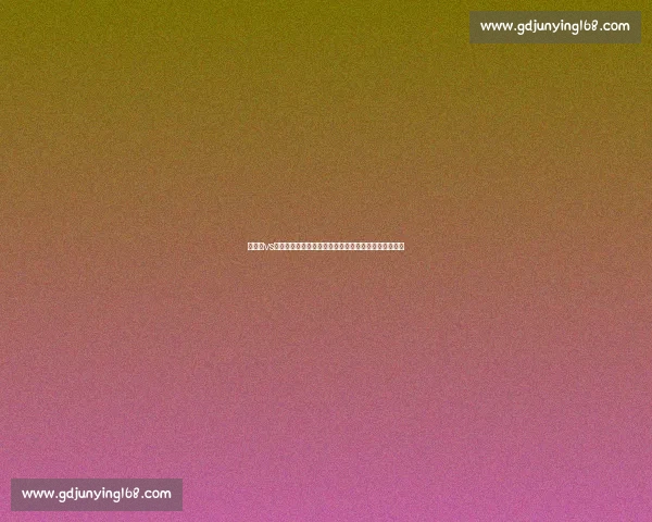 宝力高vs新生代强敌巅峰对决全程解析与战术看点深度前瞻赛事